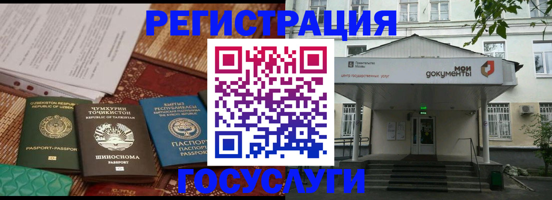пропишу в квартире в Белёве